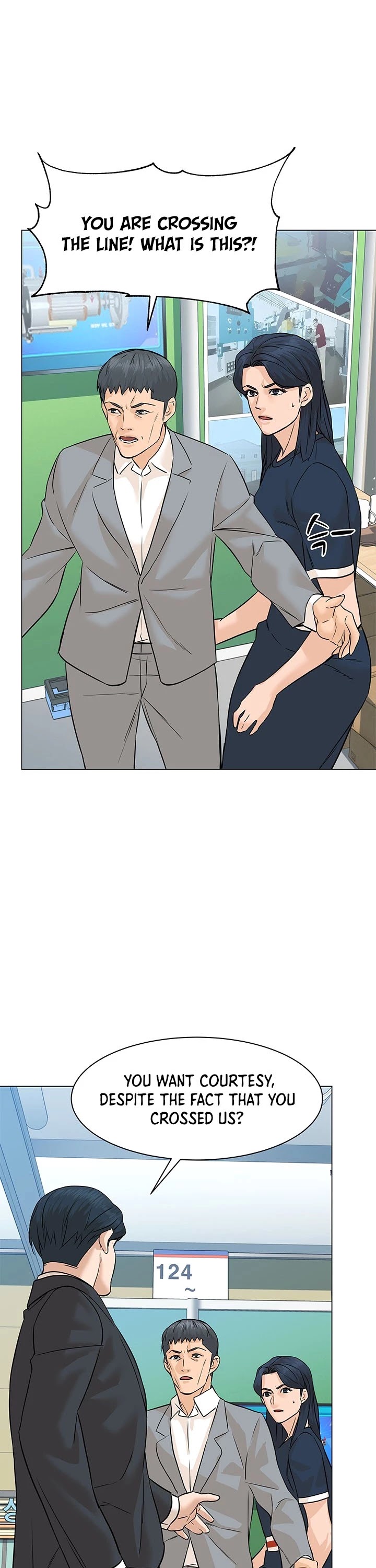 From the Grave and Back chapter 77 page 5