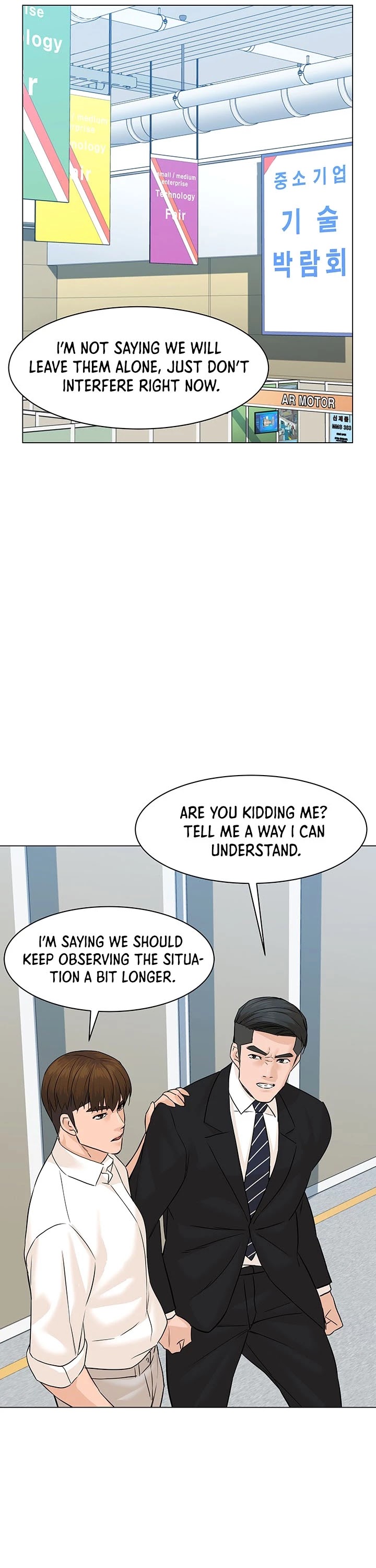 From the Grave and Back chapter 77 page 8