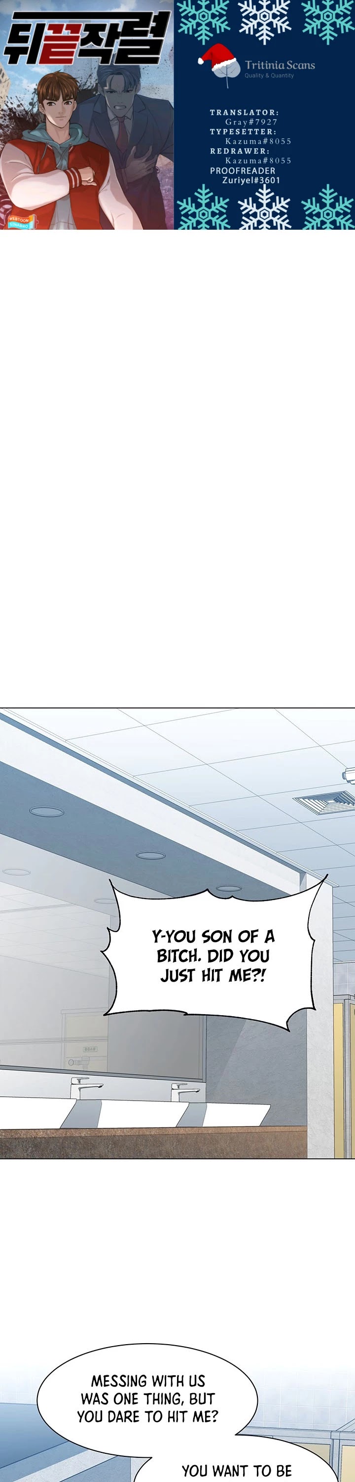 From the Grave and Back chapter 78 page 1