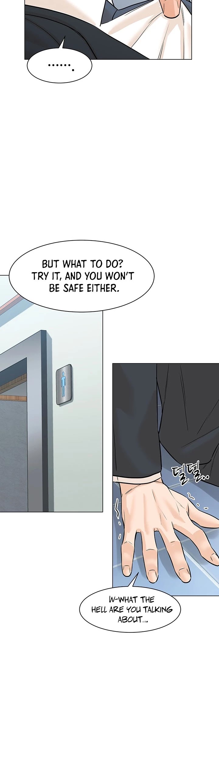 From the Grave and Back chapter 78 page 19