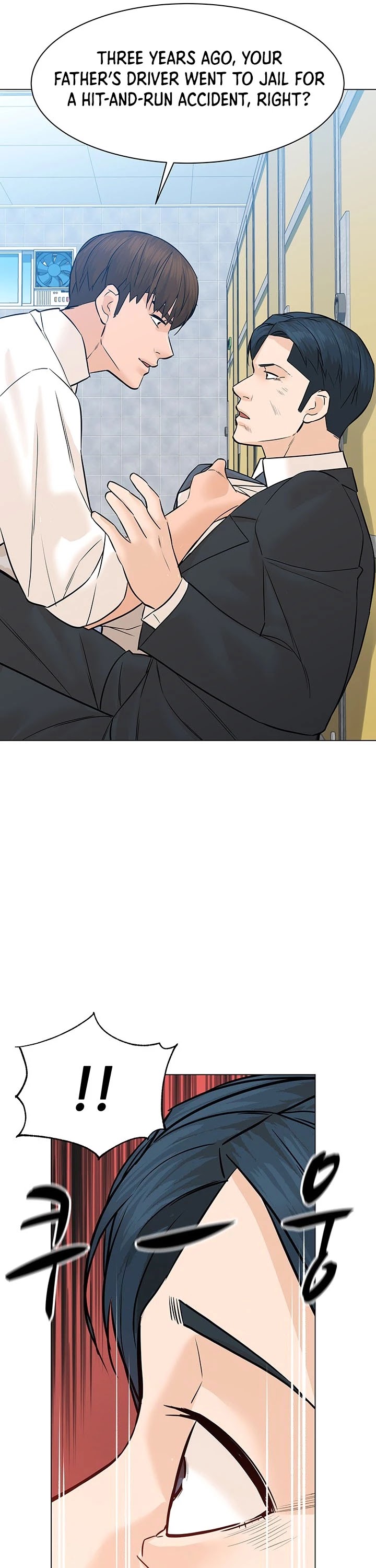 From the Grave and Back chapter 78 page 20