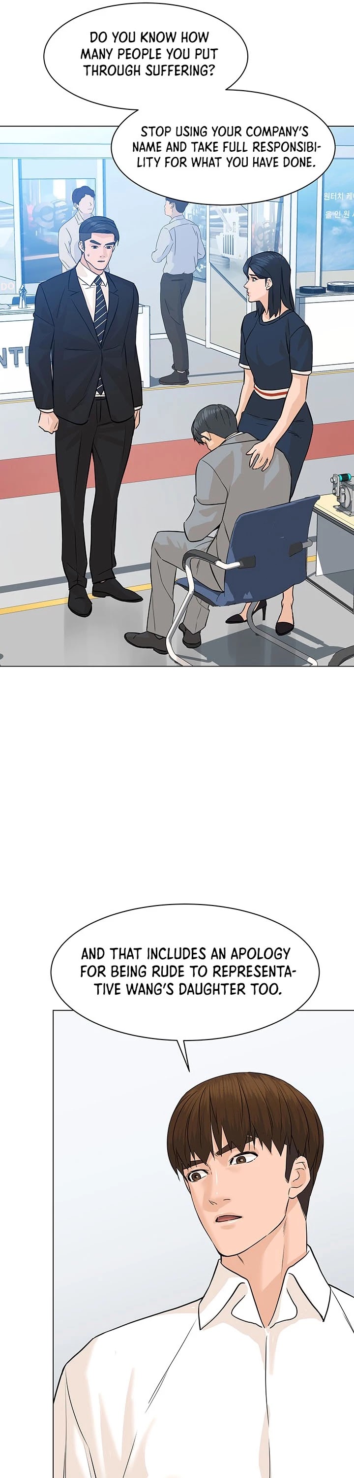 From the Grave and Back chapter 78 page 30