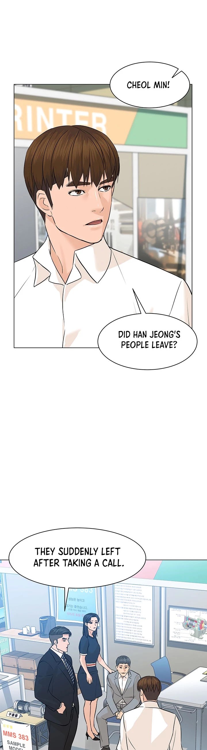 From the Grave and Back chapter 78 page 37