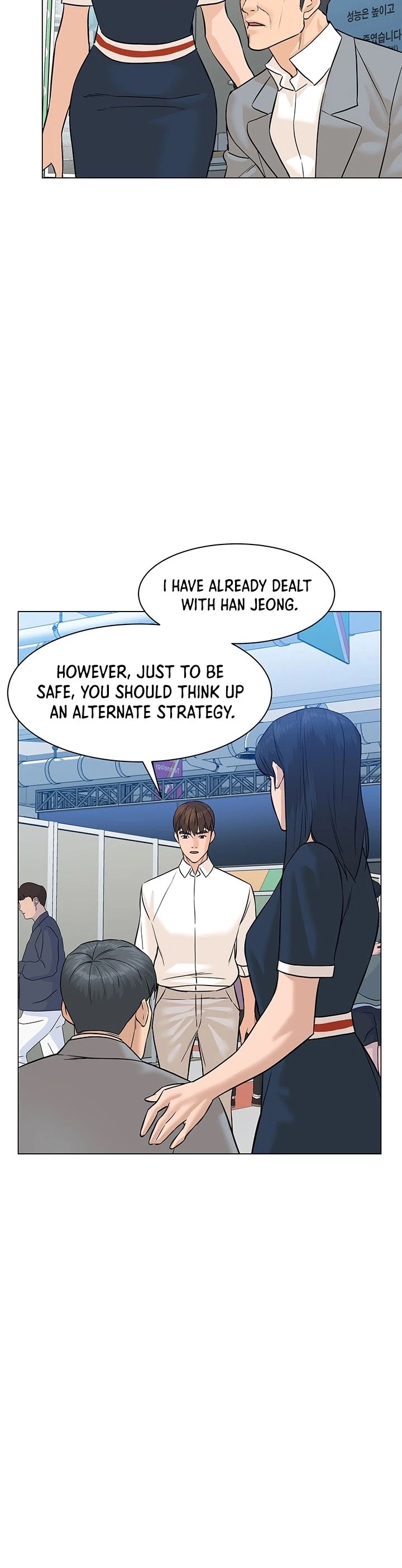 From the Grave and Back chapter 78 page 41