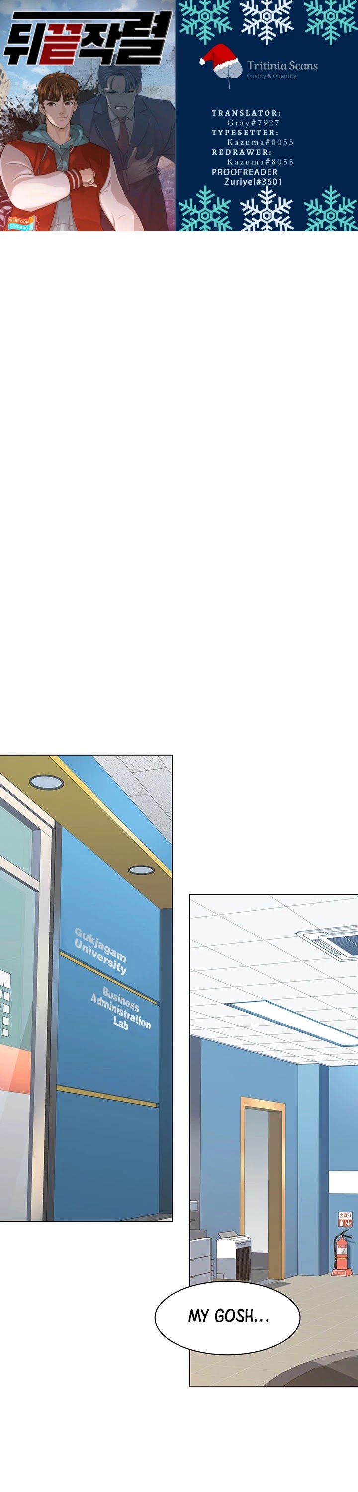 From the Grave and Back chapter 79 page 1