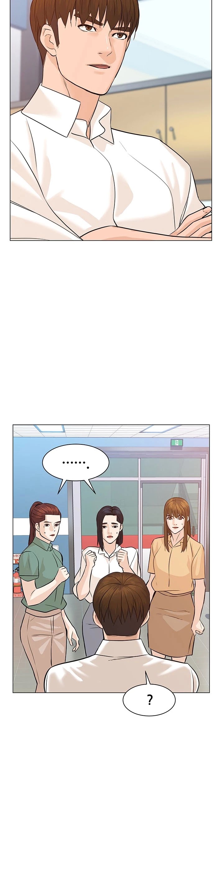 From the Grave and Back chapter 79 page 13