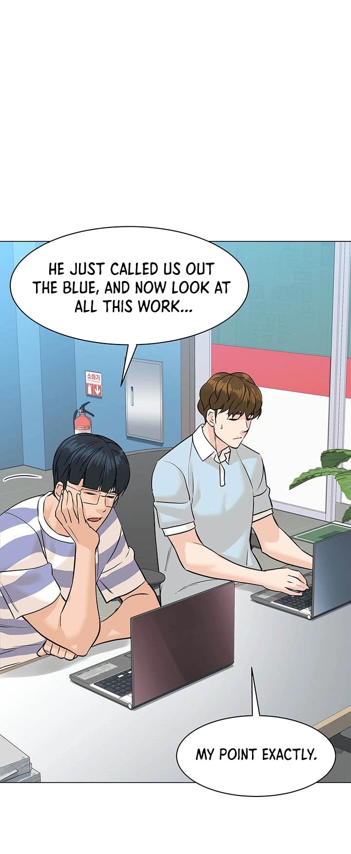 From the Grave and Back chapter 79 page 29