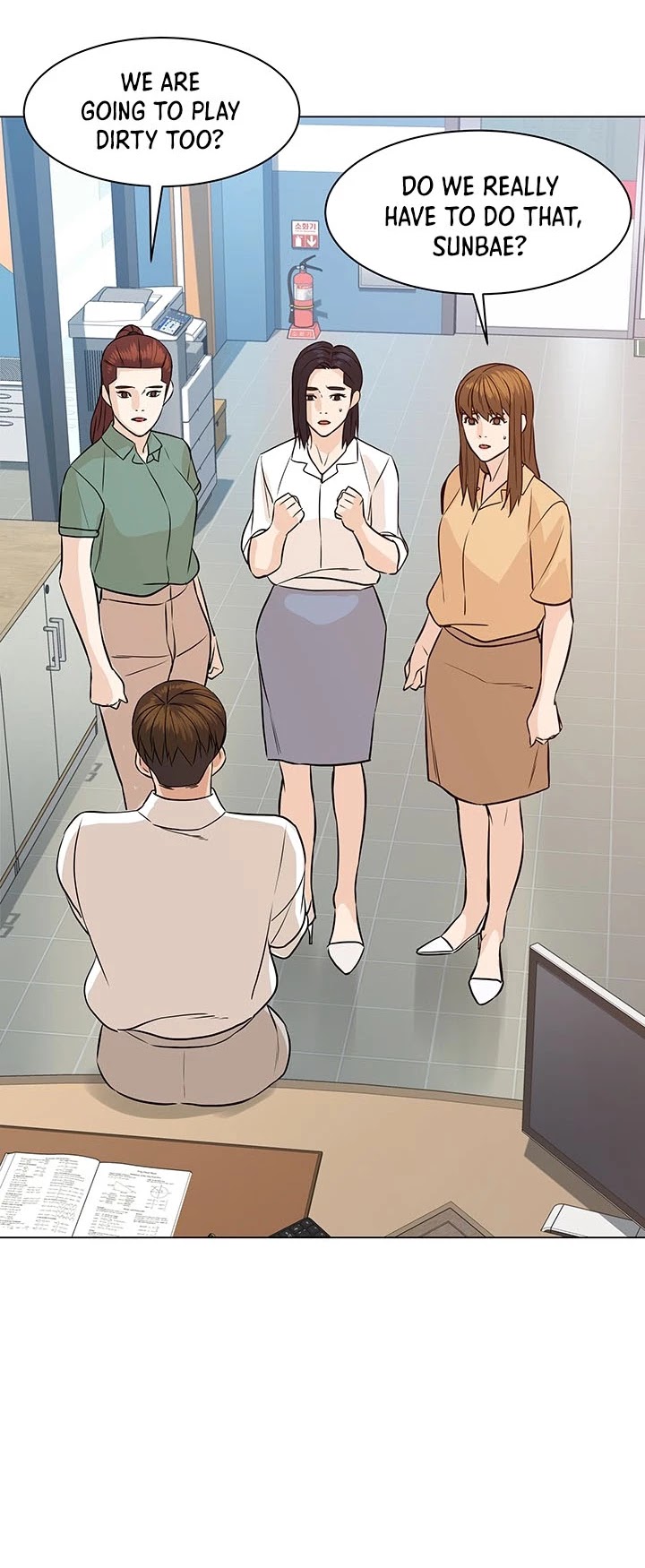 From the Grave and Back chapter 79 page 8