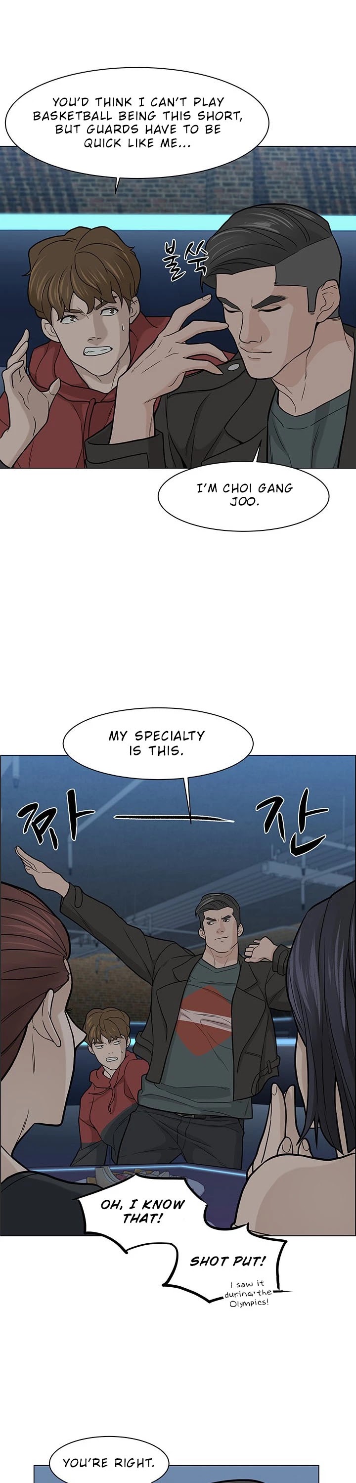 From the Grave and Back chapter 8 page 25