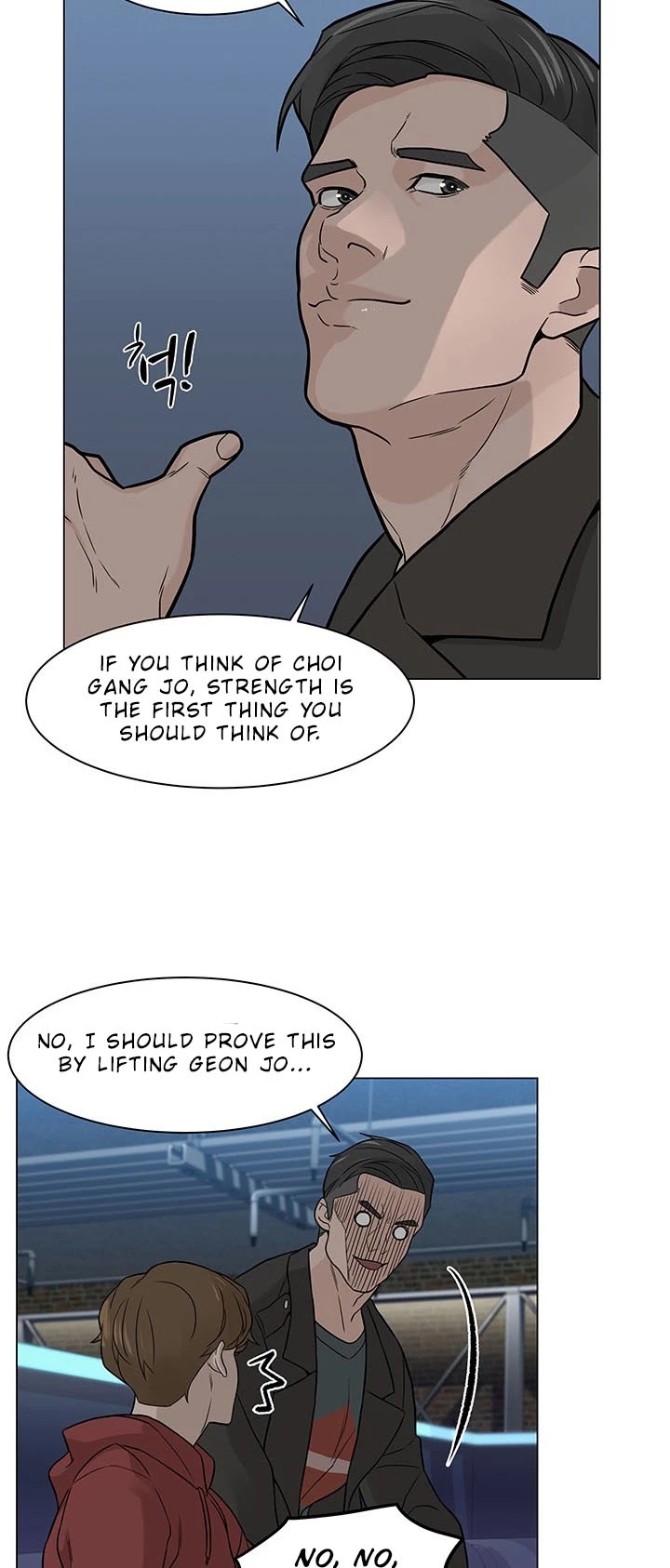 From the Grave and Back chapter 8 page 26