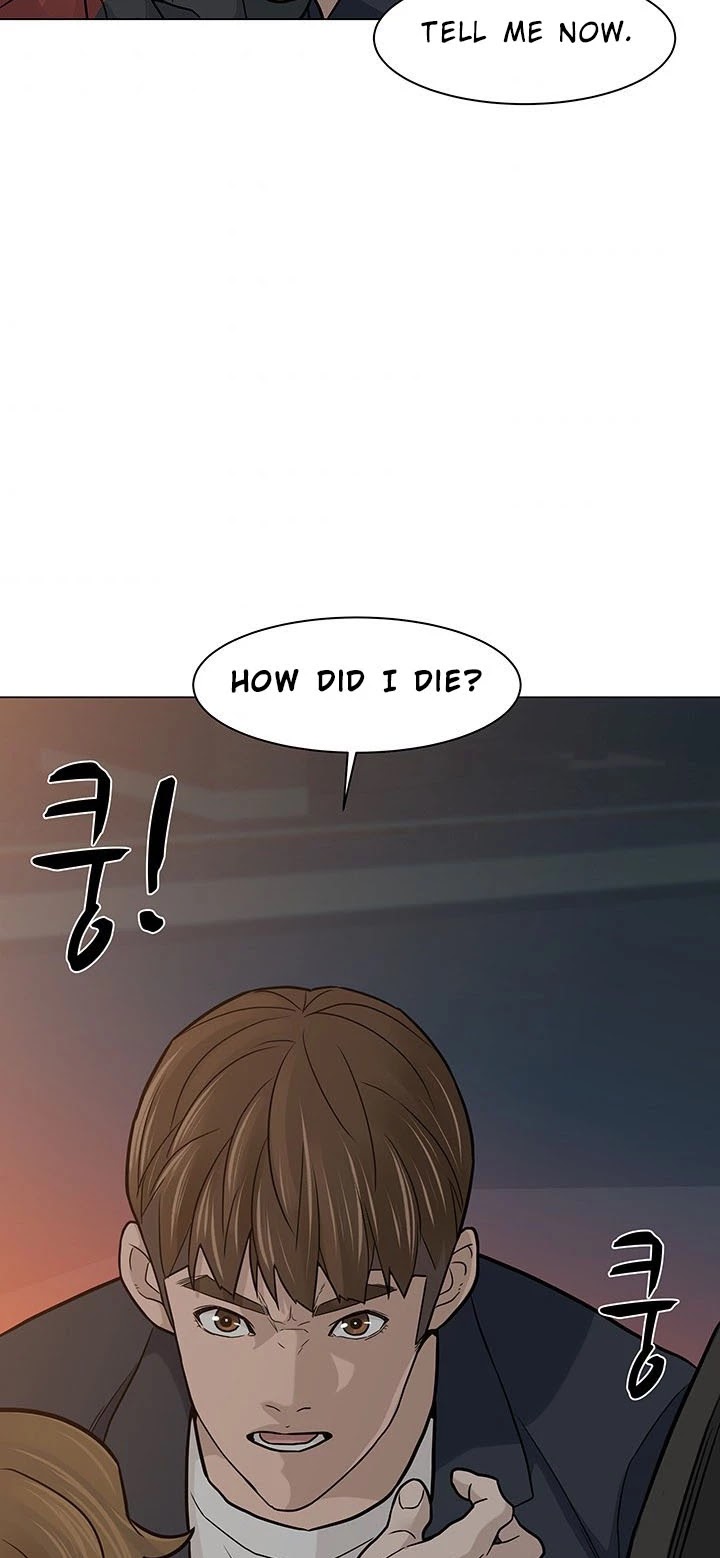 From the Grave and Back chapter 8 page 41