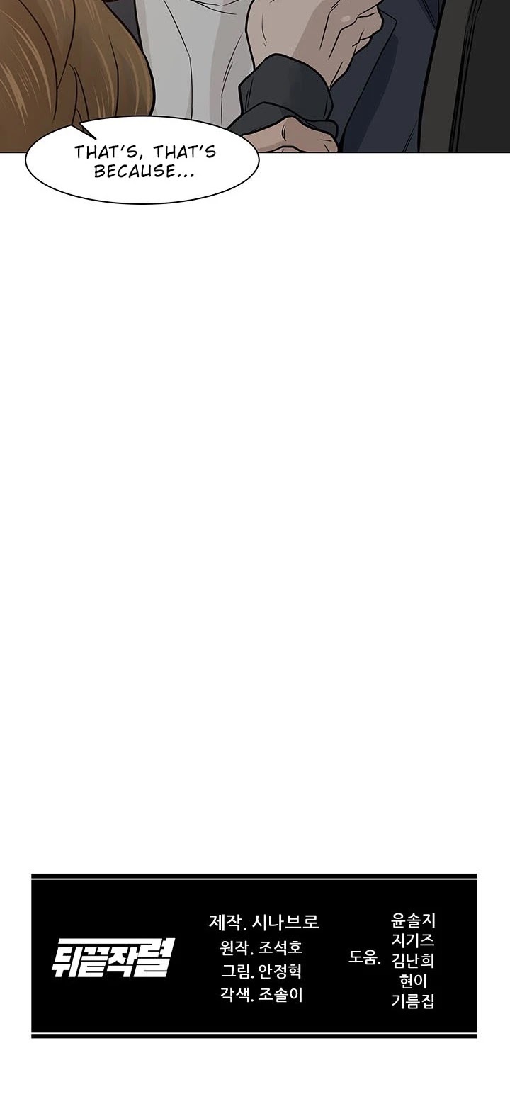 From the Grave and Back chapter 8 page 42