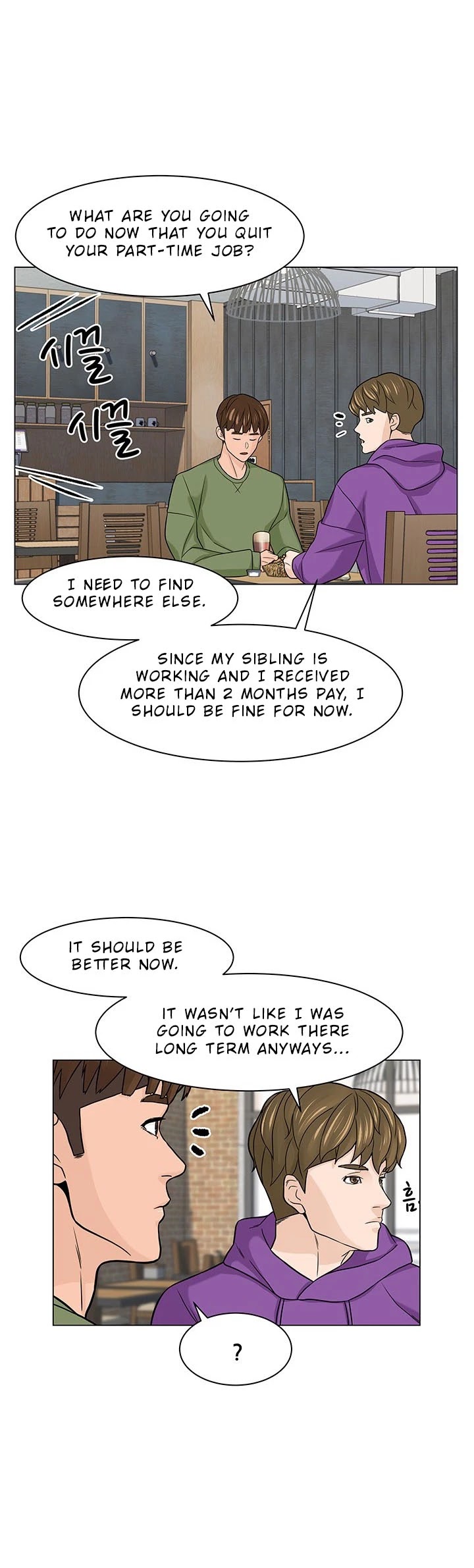 From the Grave and Back chapter 8 page 7