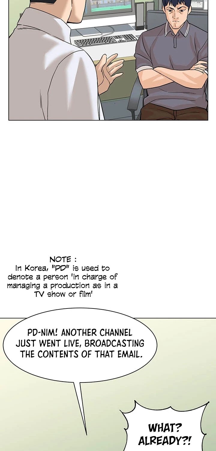 From the Grave and Back chapter 81 page 10