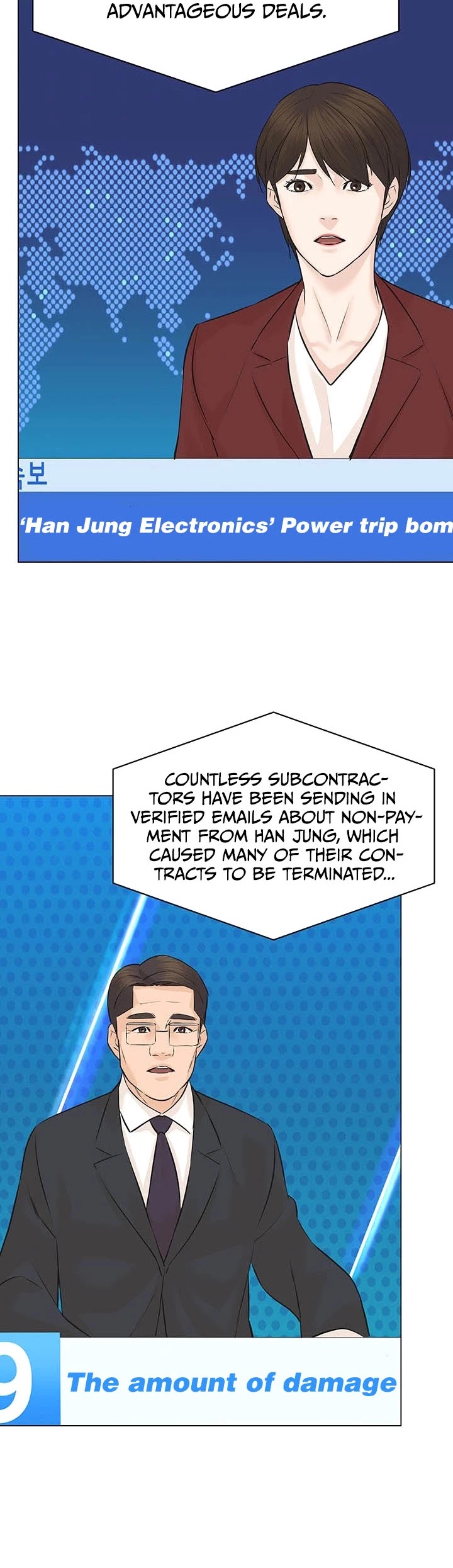 From the Grave and Back chapter 81 page 17