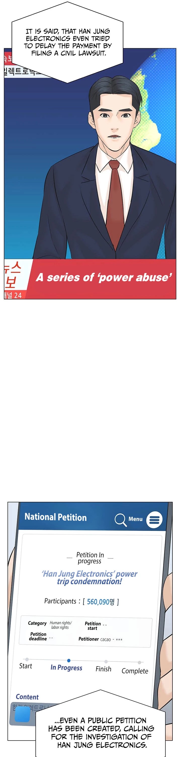 From the Grave and Back chapter 81 page 18