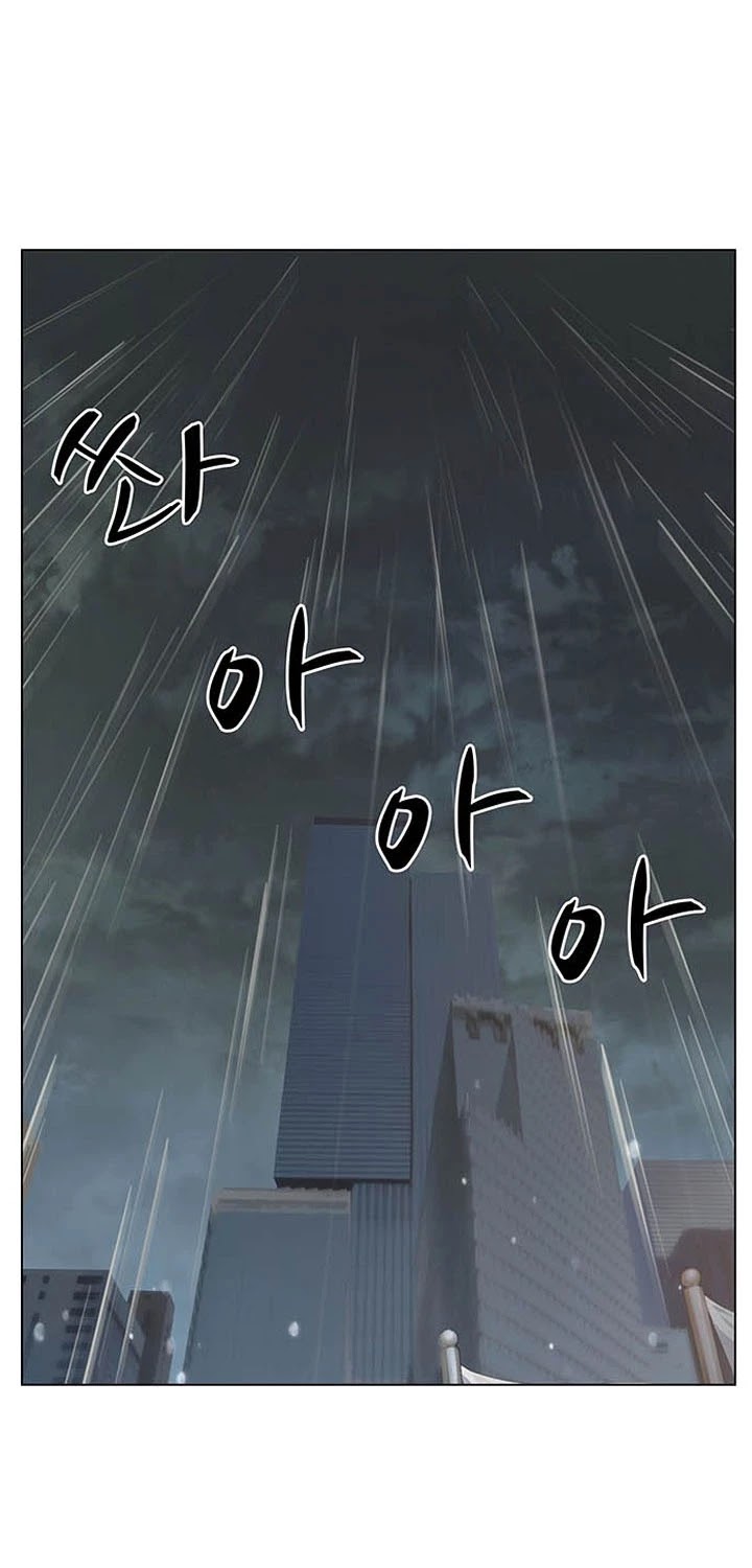 From the Grave and Back chapter 81 page 27