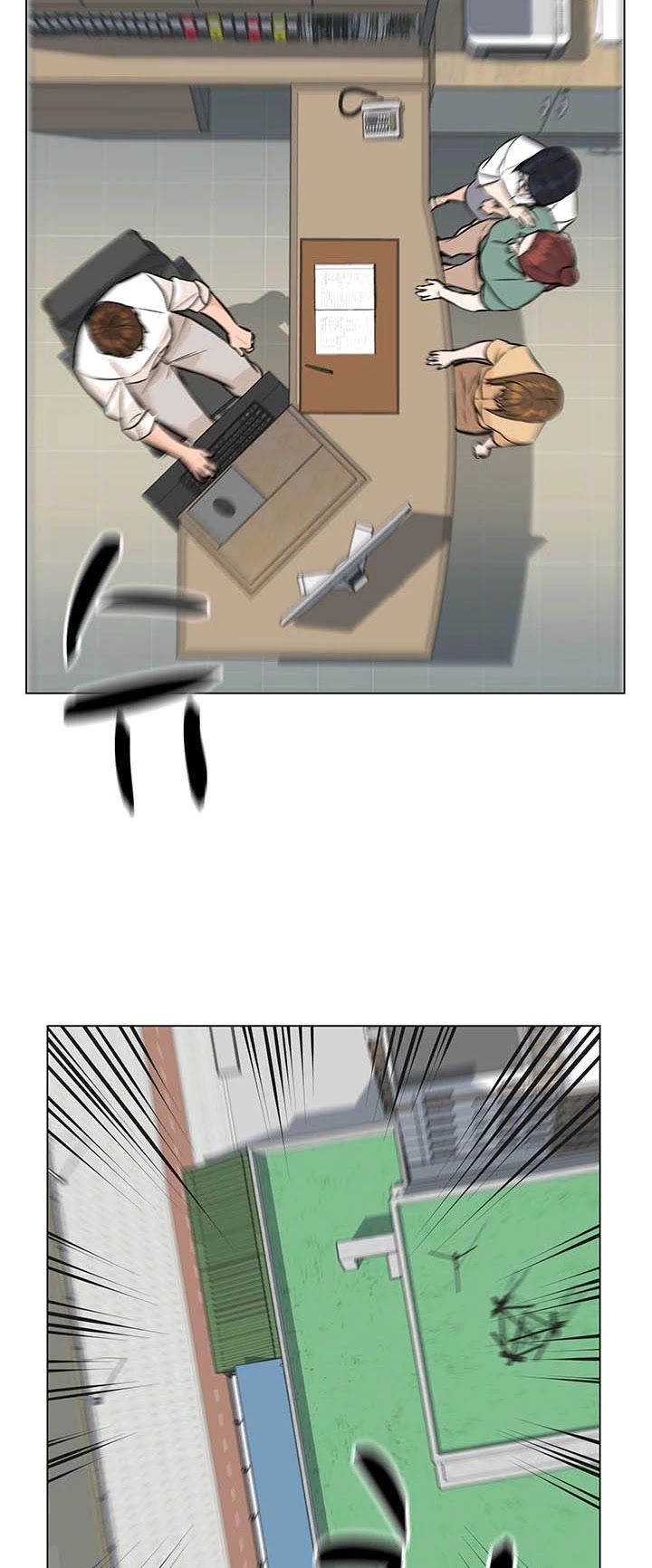 From the Grave and Back chapter 81 page 3