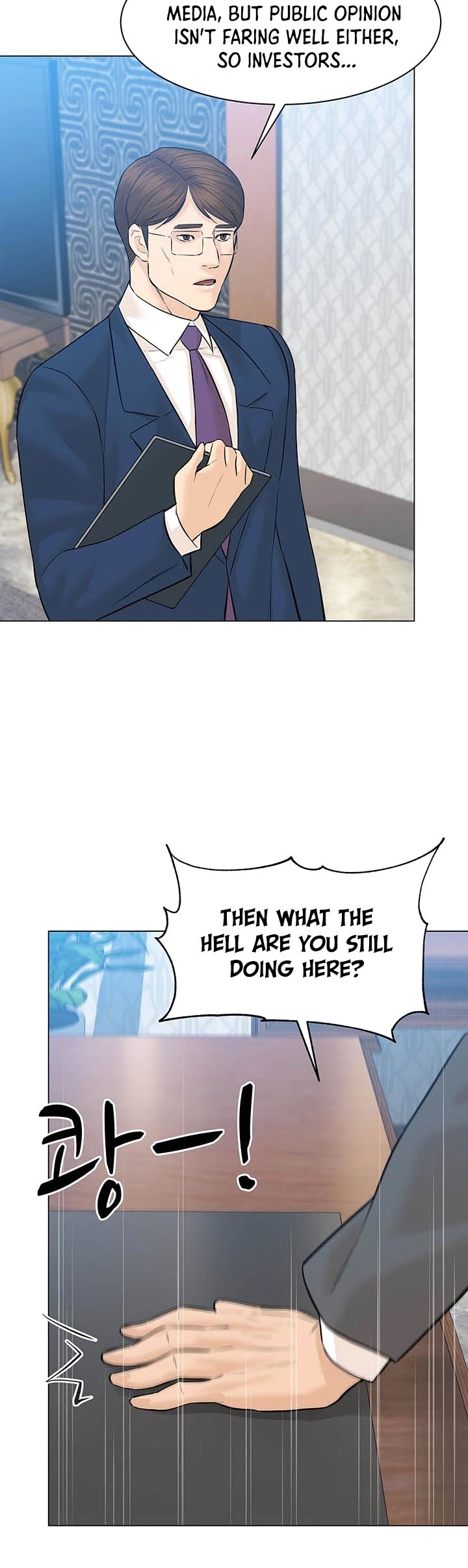 From the Grave and Back chapter 81 page 30