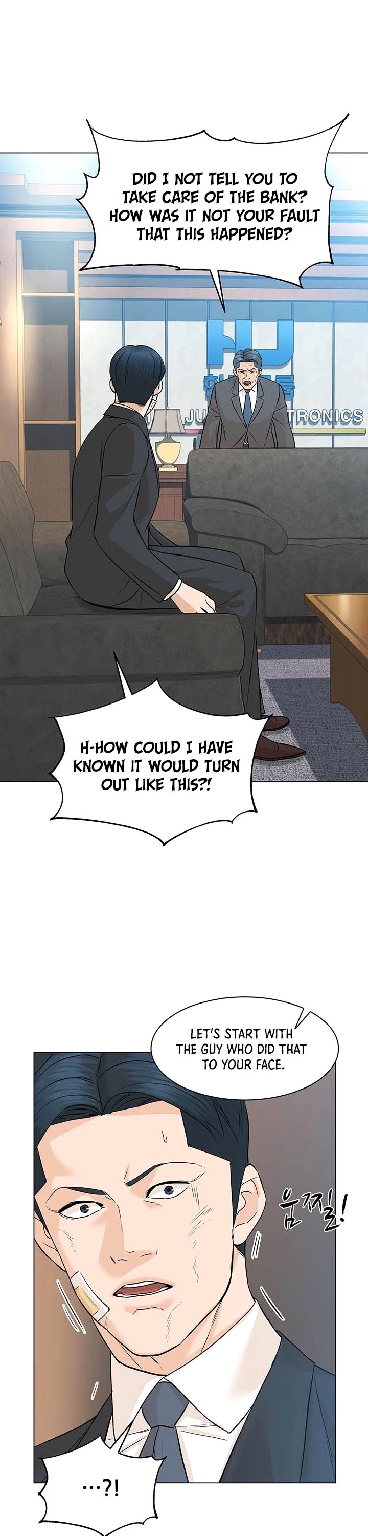 From the Grave and Back chapter 81 page 36