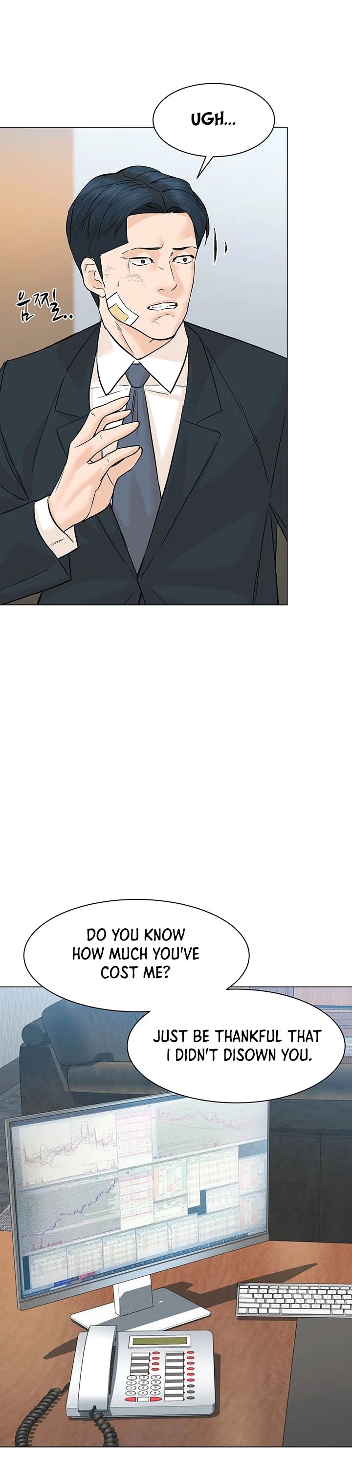 From the Grave and Back chapter 81 page 47