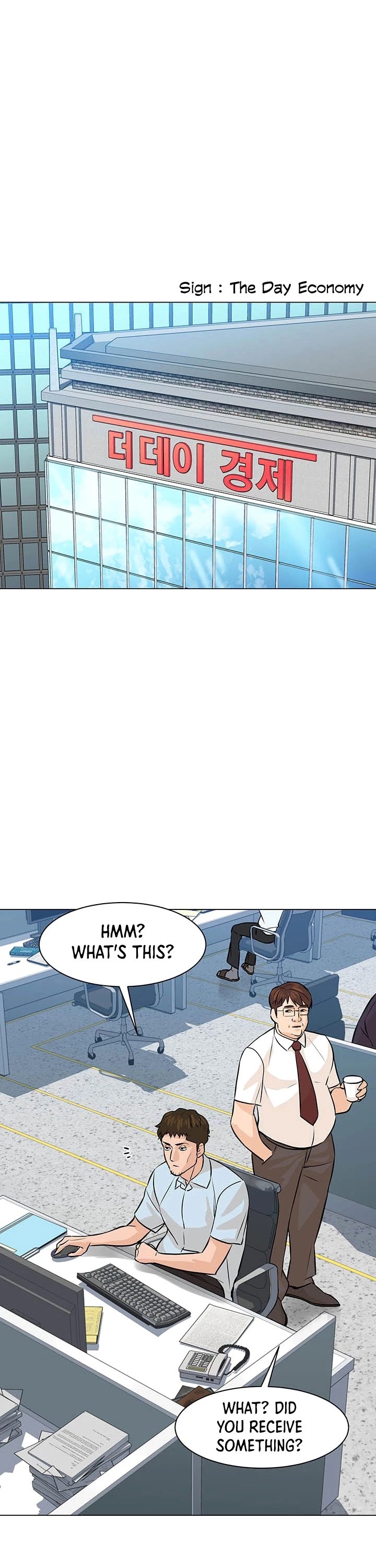 From the Grave and Back chapter 81 page 5