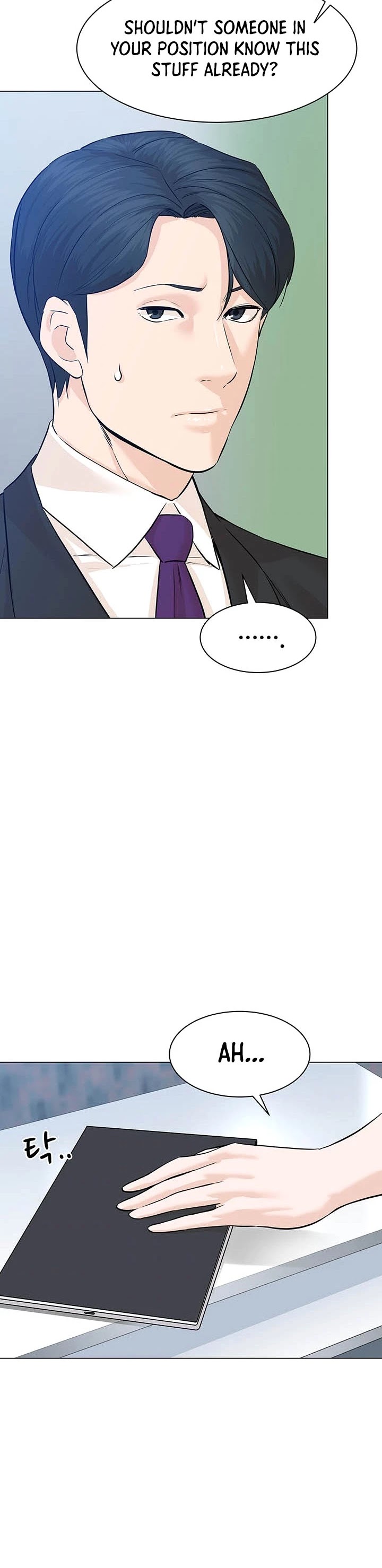 From the Grave and Back chapter 84 page 34