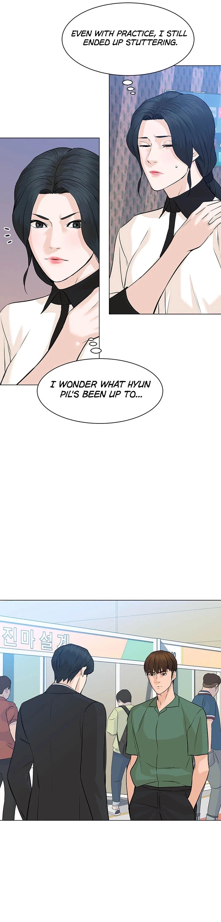 From the Grave and Back chapter 84 page 35