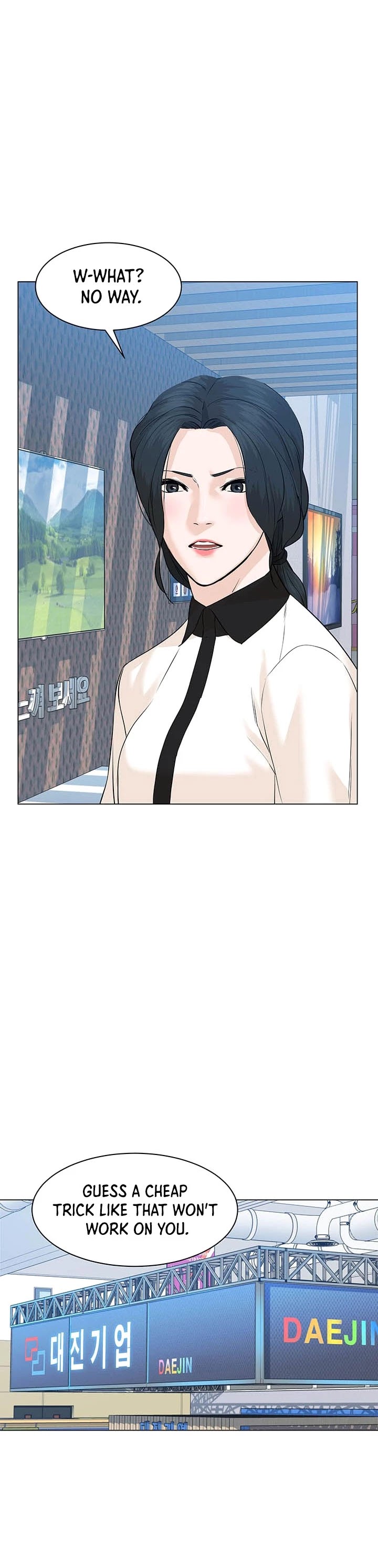 From the Grave and Back chapter 84 page 36