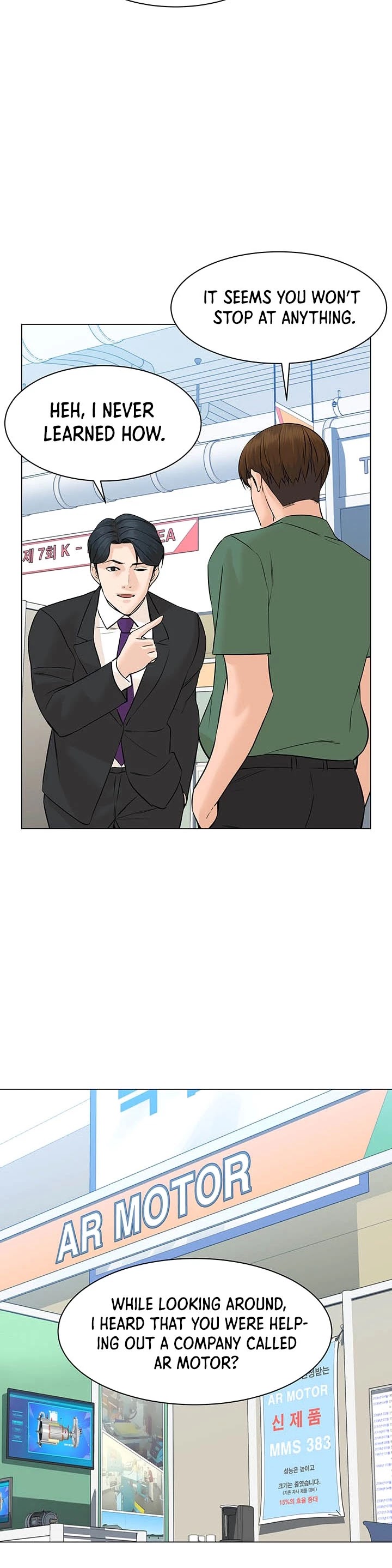 From the Grave and Back chapter 84 page 39