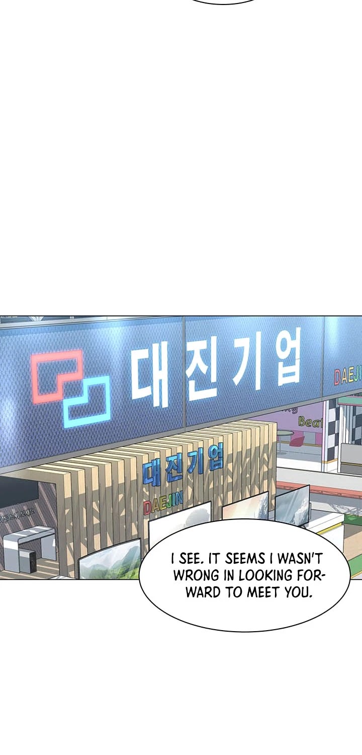 From the Grave and Back chapter 84 page 7