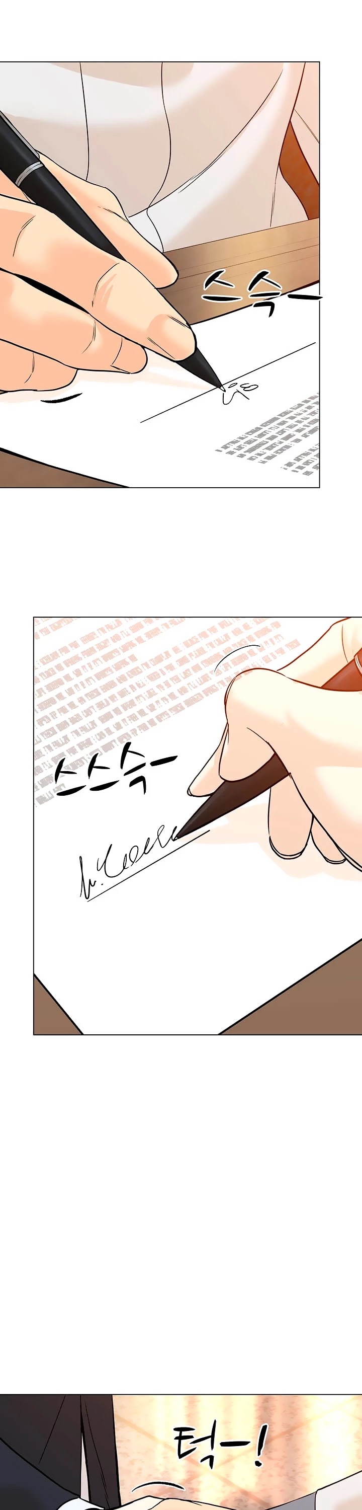 From the Grave and Back chapter 88 page 15