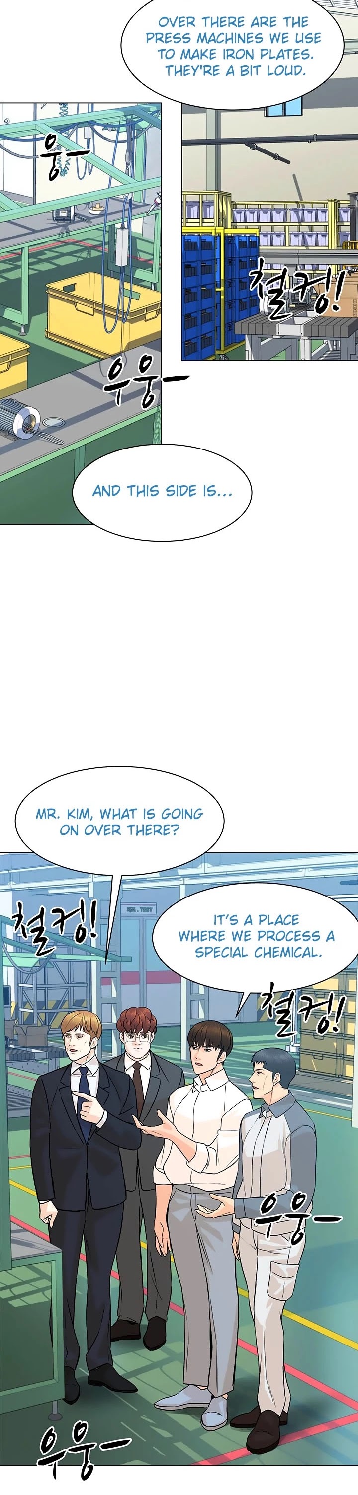 From the Grave and Back chapter 88 page 2