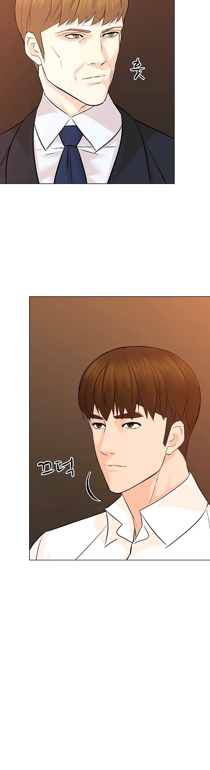 From the Grave and Back chapter 88 page 20