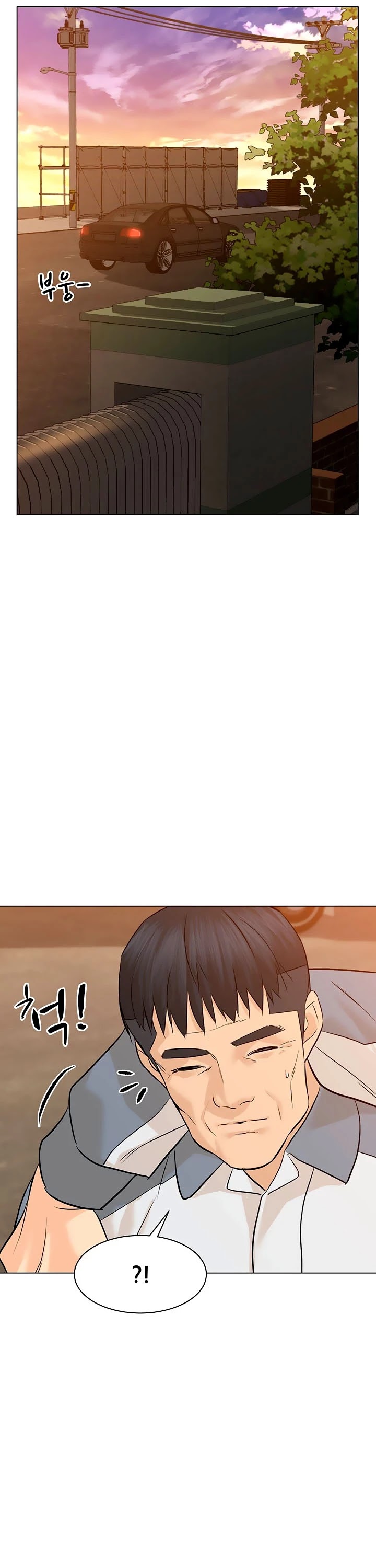 From the Grave and Back chapter 88 page 21