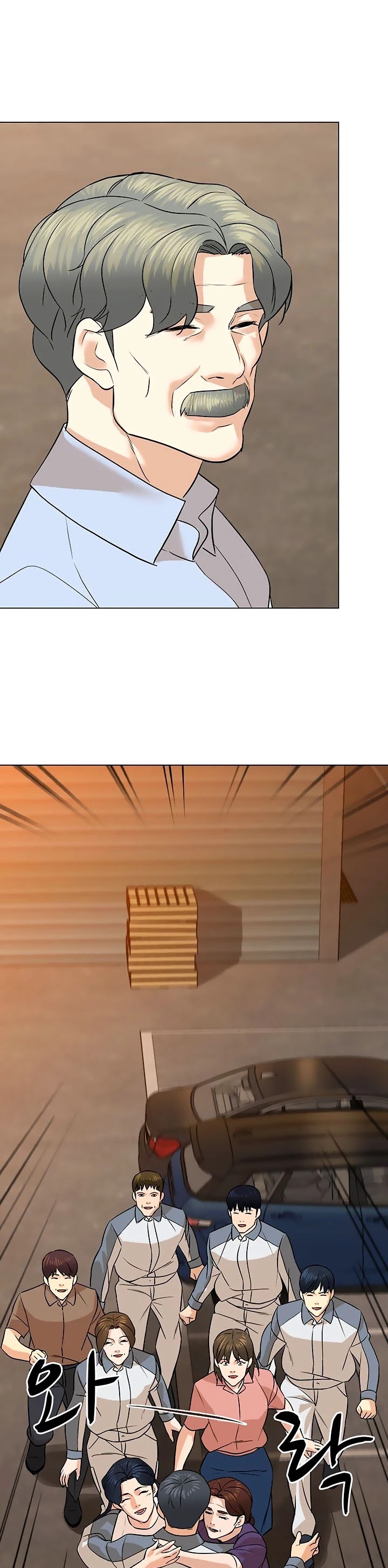 From the Grave and Back chapter 88 page 25