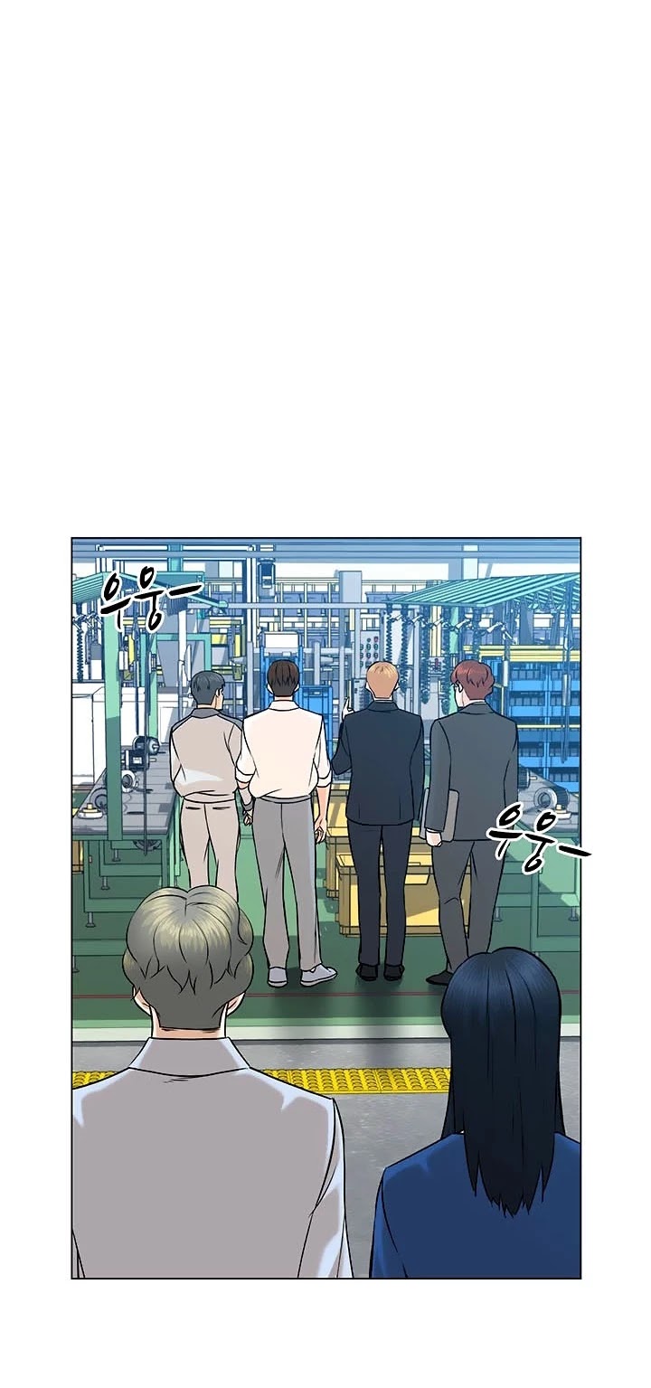 From the Grave and Back chapter 88 page 3