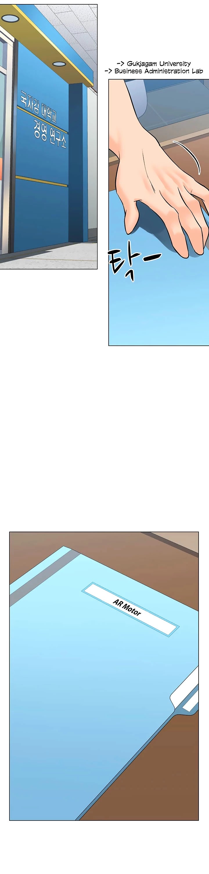 From the Grave and Back chapter 89 page 11