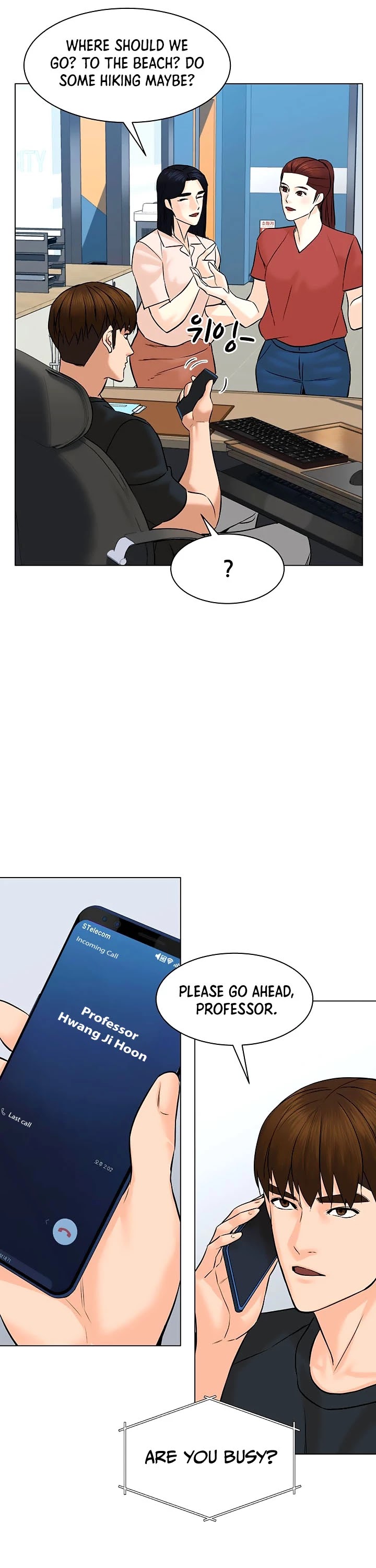 From the Grave and Back chapter 89 page 17