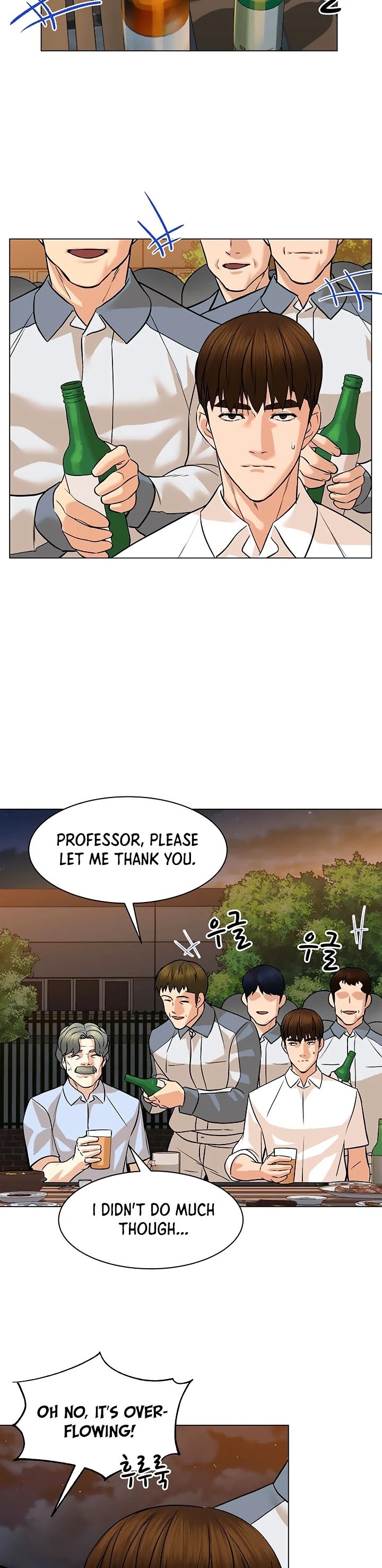 From the Grave and Back chapter 89 page 2