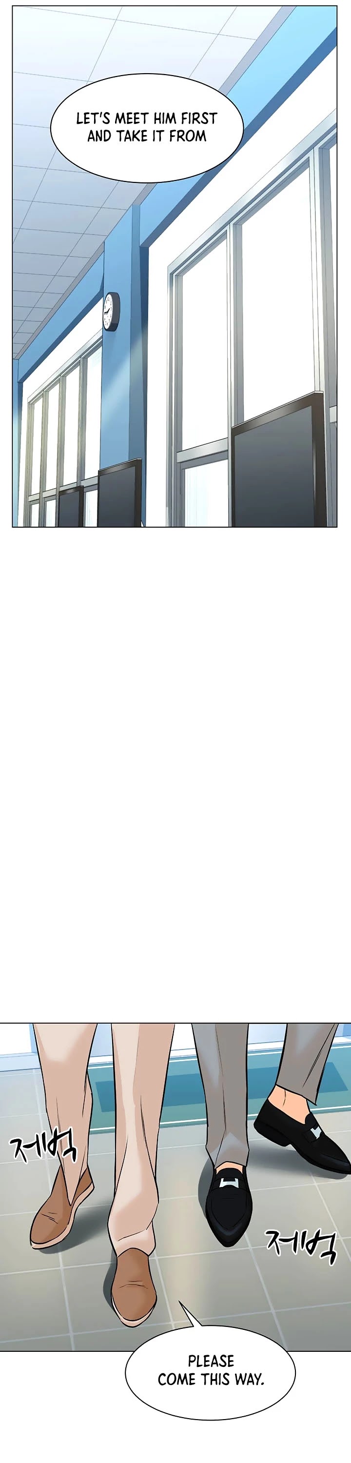 From the Grave and Back chapter 89 page 23