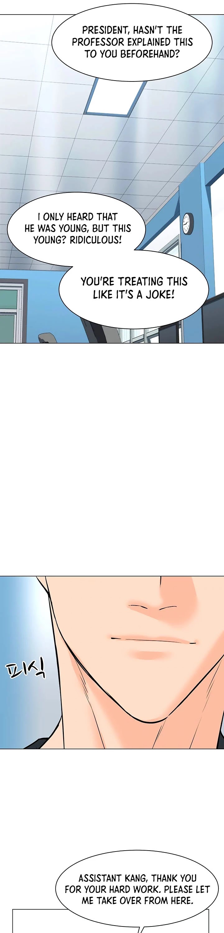 From the Grave and Back chapter 89 page 32