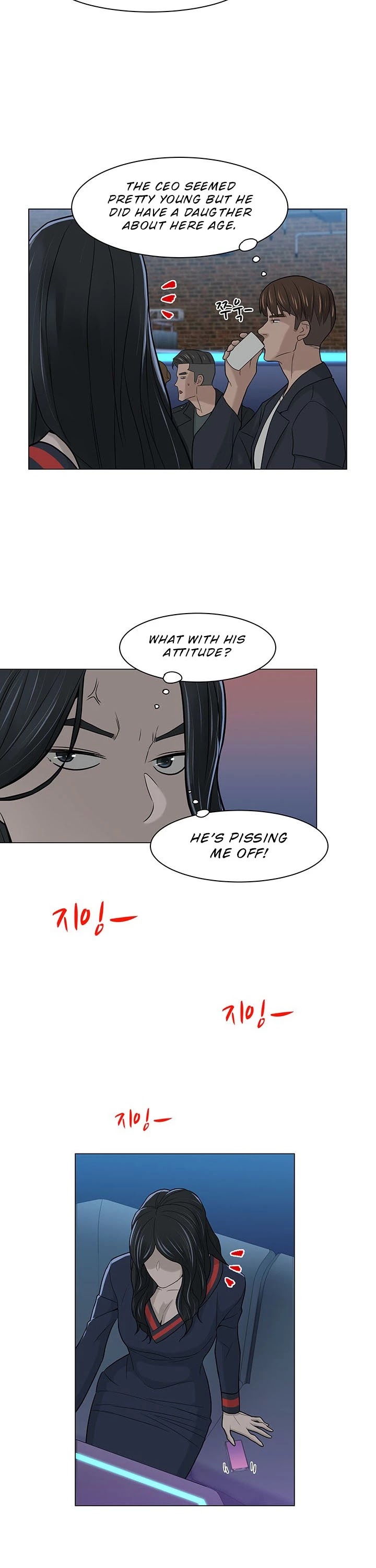 From the Grave and Back chapter 9 page 21