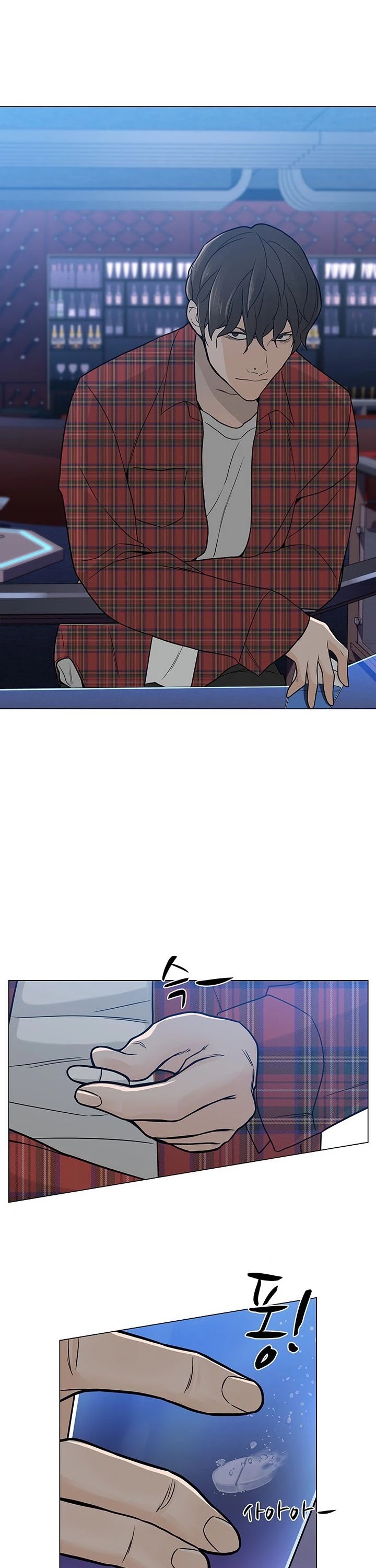 From the Grave and Back chapter 9 page 24