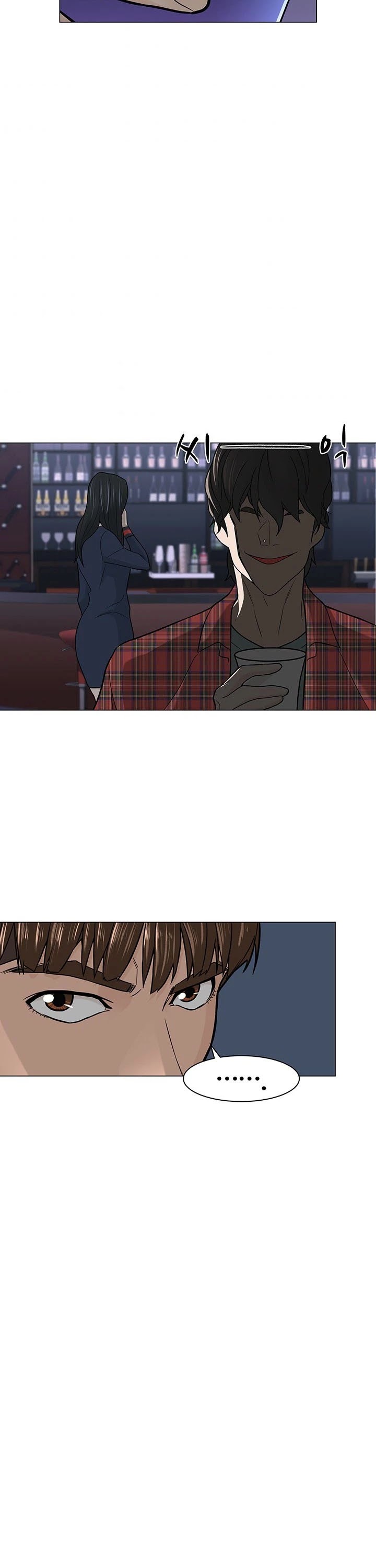 From the Grave and Back chapter 9 page 25