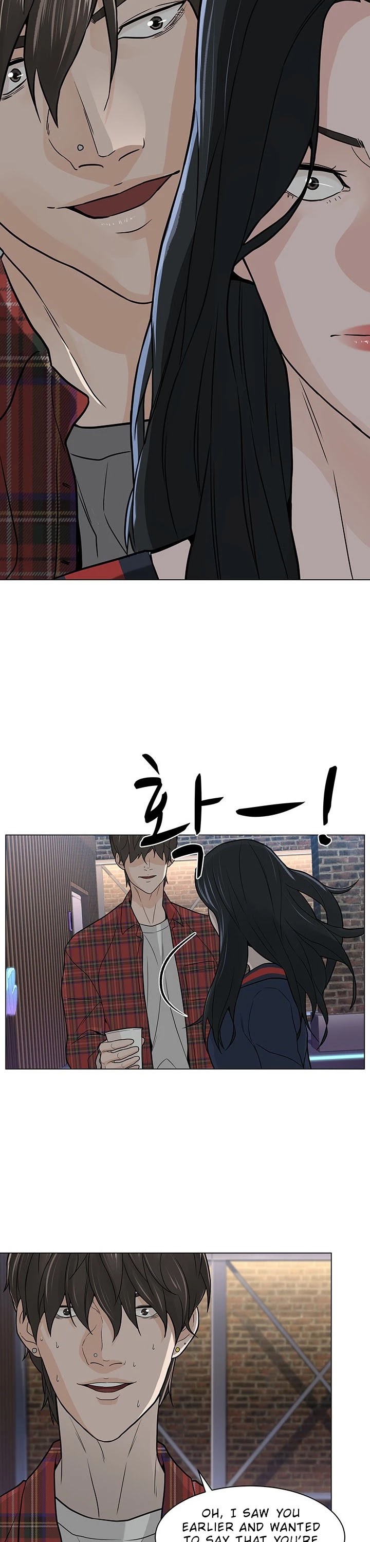 From the Grave and Back chapter 9 page 27