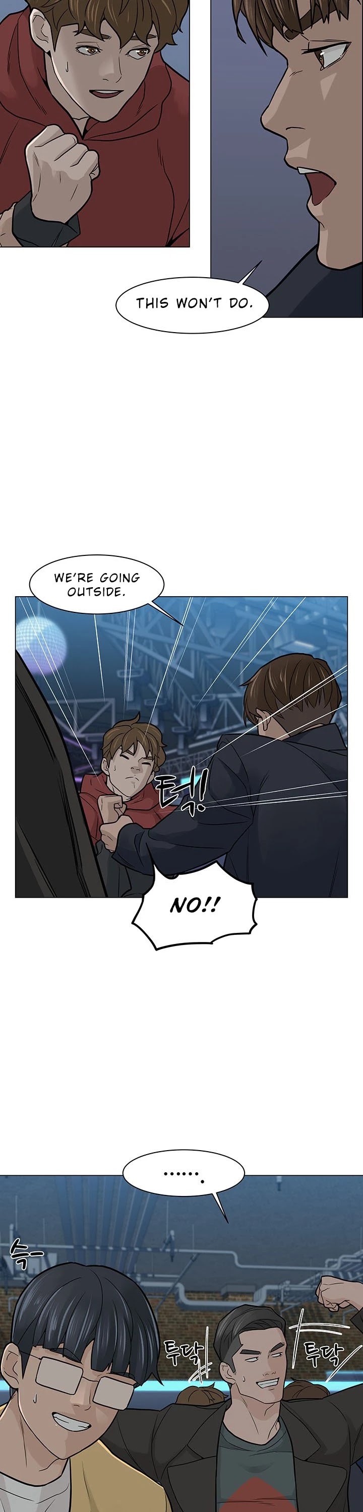 From the Grave and Back chapter 9 page 3