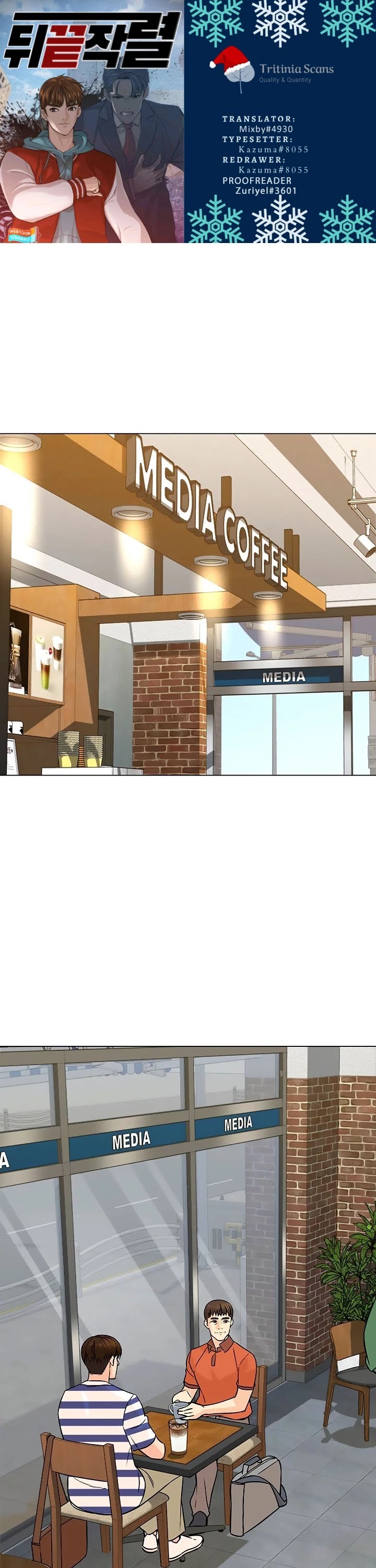 From the Grave and Back chapter 93 page 1