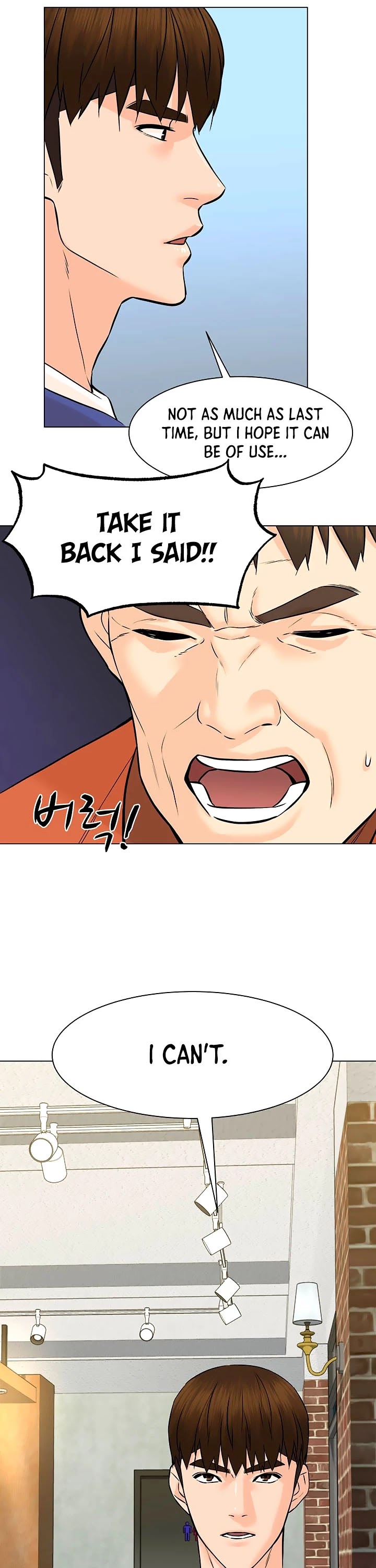 From the Grave and Back chapter 93 page 10