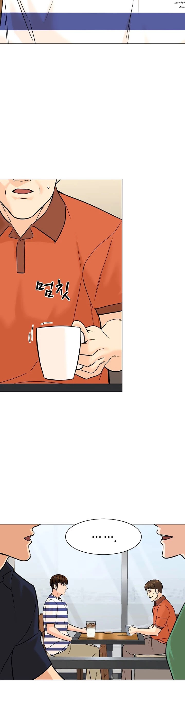 From the Grave and Back chapter 93 page 5